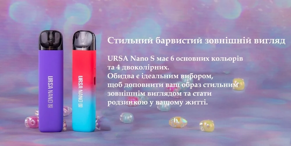  Lost Vape Ursa Nano S